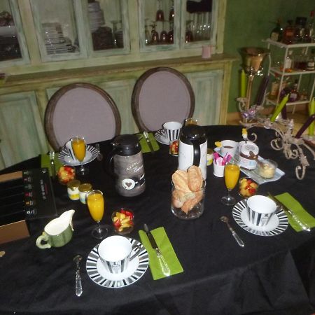 Le Domaine De La Lezardiere B&B Espiet エクステリア 写真